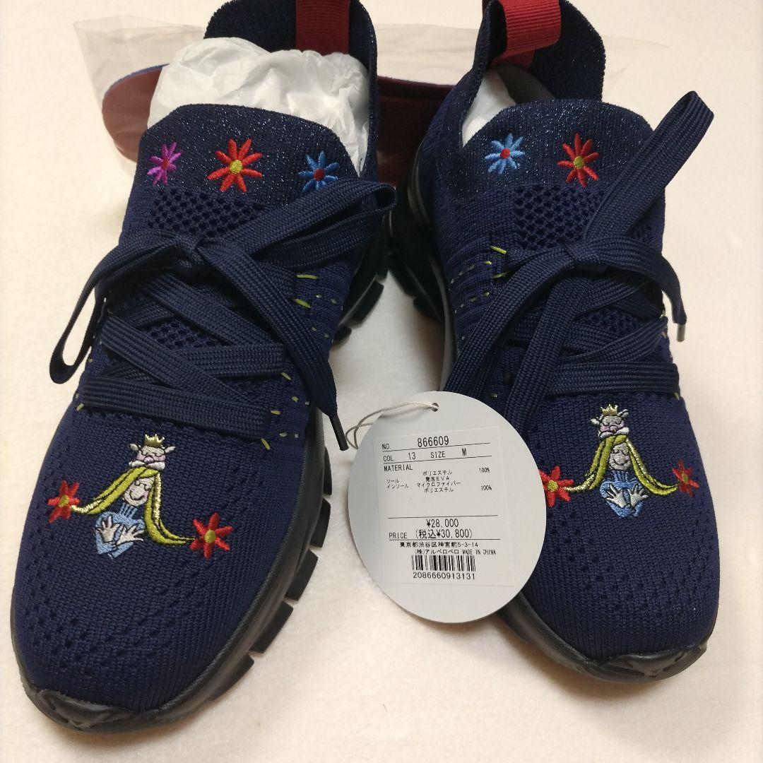 アルベロベロ フラワーガールchan刺繍 スニーカー軽量M インソール付き
