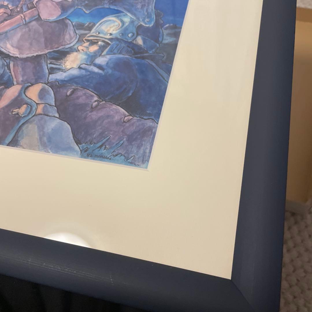 未使用品　風の谷のナウシカ　DVD Collectors BOX