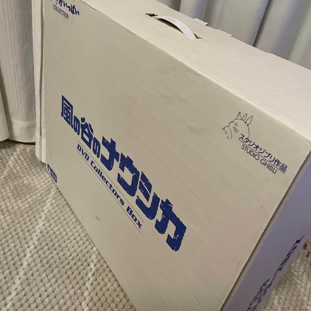 未使用品　風の谷のナウシカ　DVD Collectors BOX