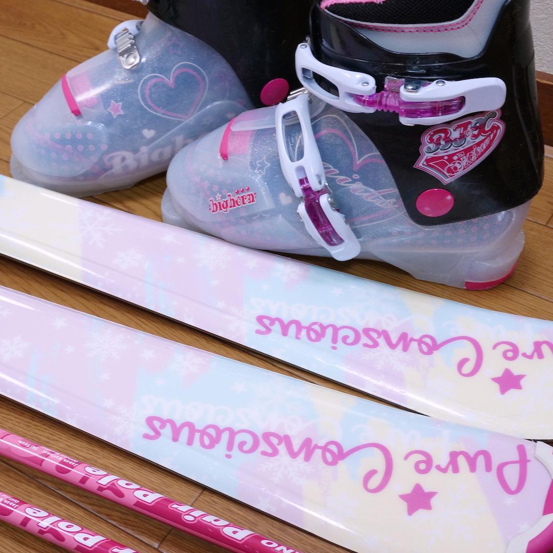 メンテ済 130cm 靴23cm PURE CONSCIOUS スキーセット