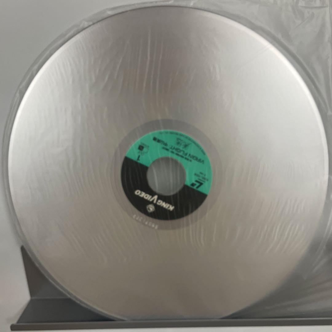 中山美穂 VIRGIN FLIGHT レーザーディスク