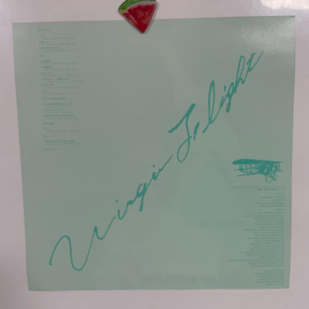 中山美穂 VIRGIN FLIGHT レーザーディスク