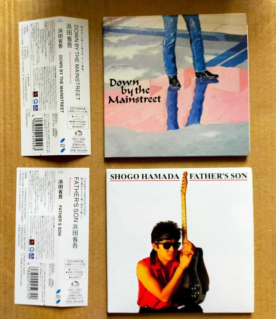 浜田省吾 紙ジャケットCD7枚セット