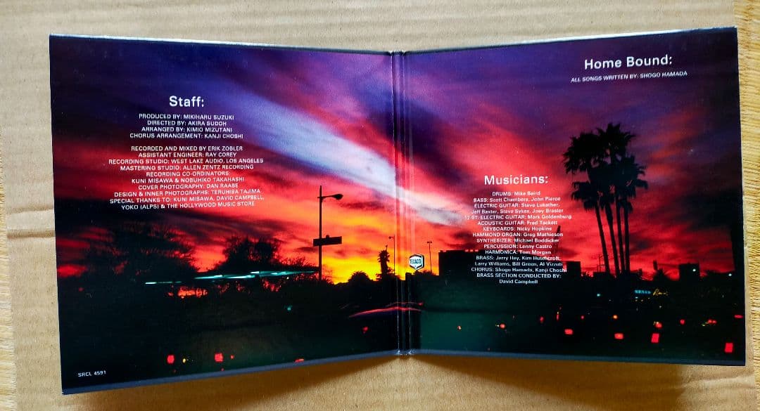 浜田省吾 紙ジャケットCD7枚セット