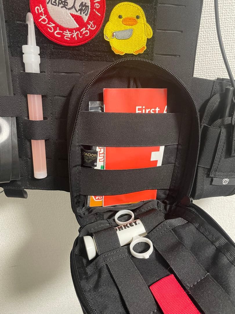 プレートキャリア　プレキャリ　タスマニアンタイガー　LSPD