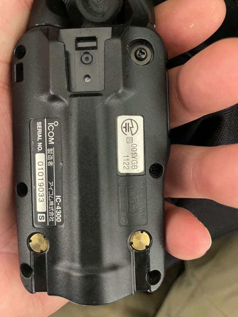 プレートキャリア　プレキャリ　タスマニアンタイガー　LSPD