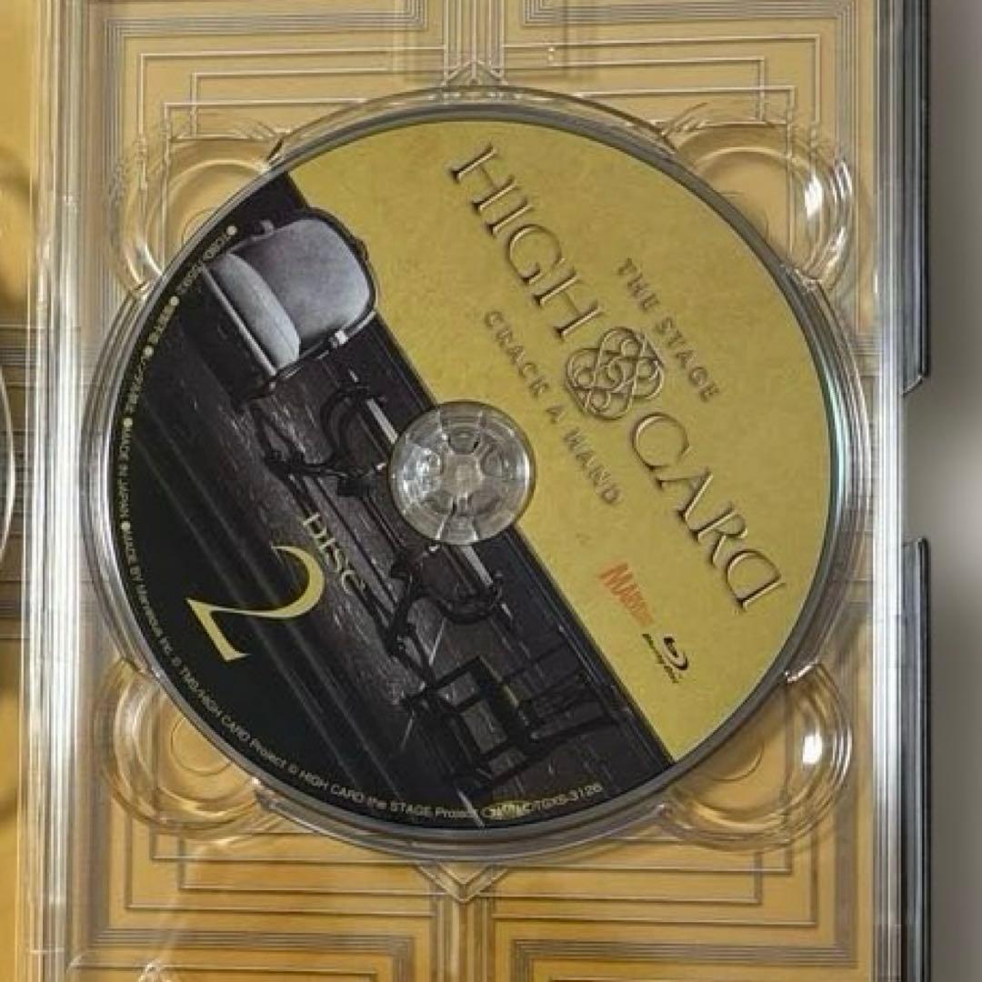 HIGH CARD the STAGE CRACK A HAND SP版