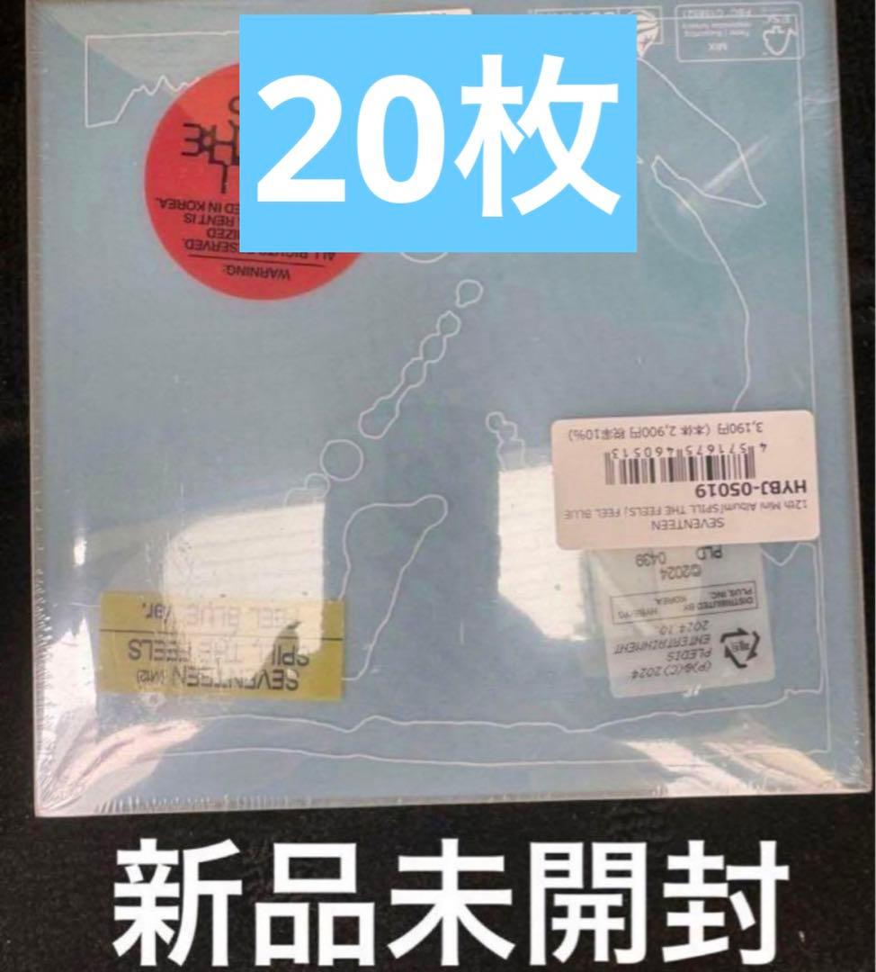 seventeen セブチ　feel you new blue アルバム　CD