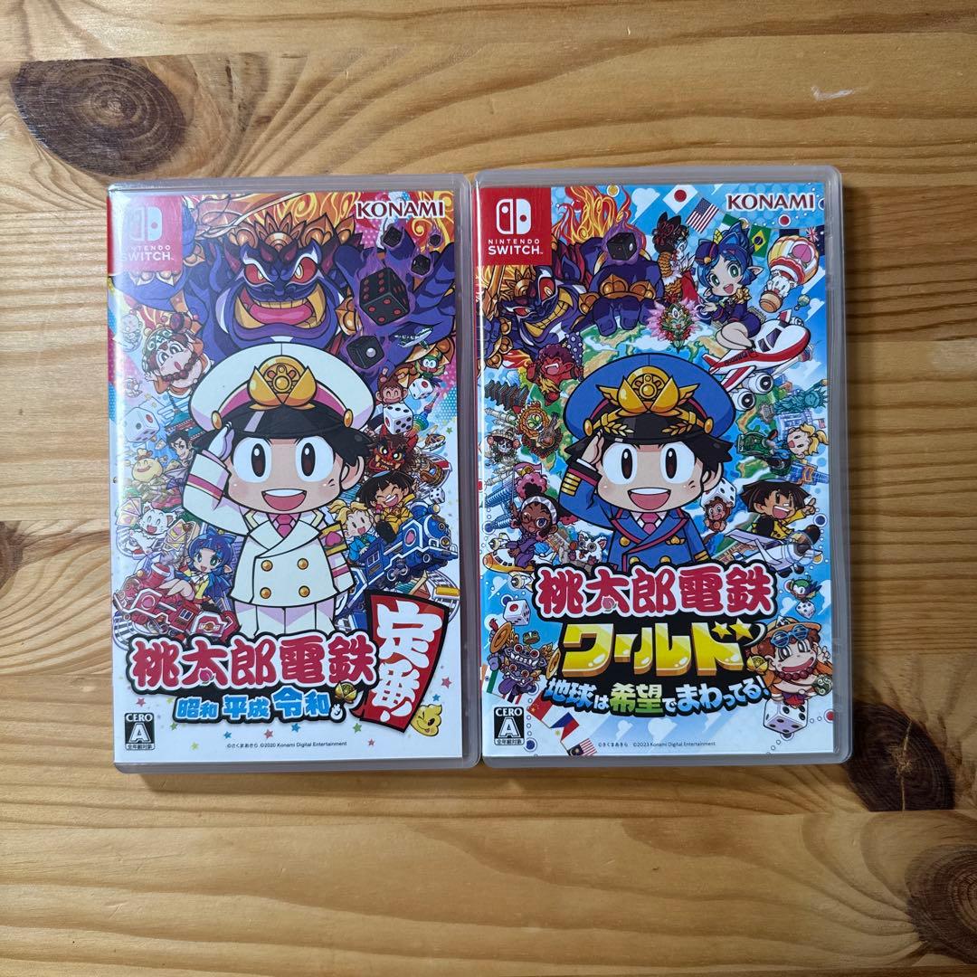 【桃鉄2本セット】令和も定番／ワールド版 Nintendo Switch