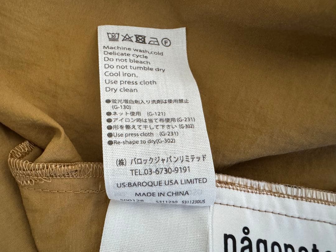 【新品】någonstans オールインワン