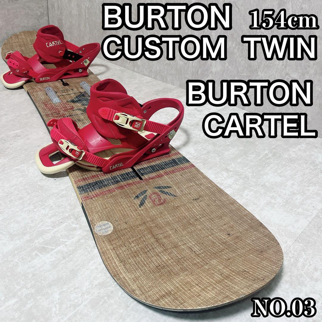 バートン　BURTON カスタムツイン カーテル メンズスノーボード　NO.03