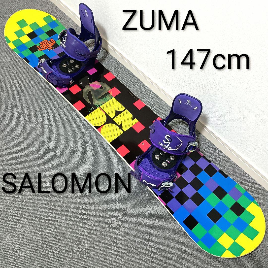 スノーボードセット ZUMA 147cm SALOMON M/L