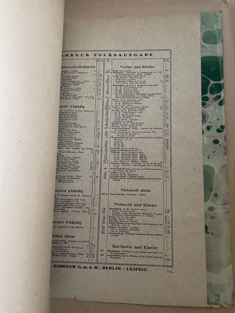 ベーム蔵書:ドヴォルザーク交響曲第７番〜ジムロック版