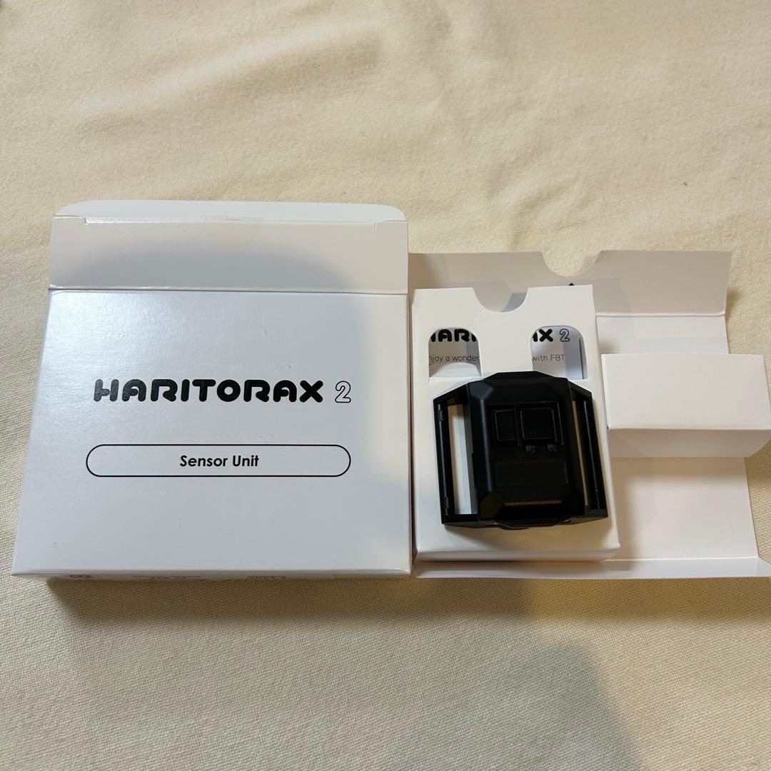 HaritoraX 2 本体＋肘トラッキング拡張セット＋専用通信ドングルGX6