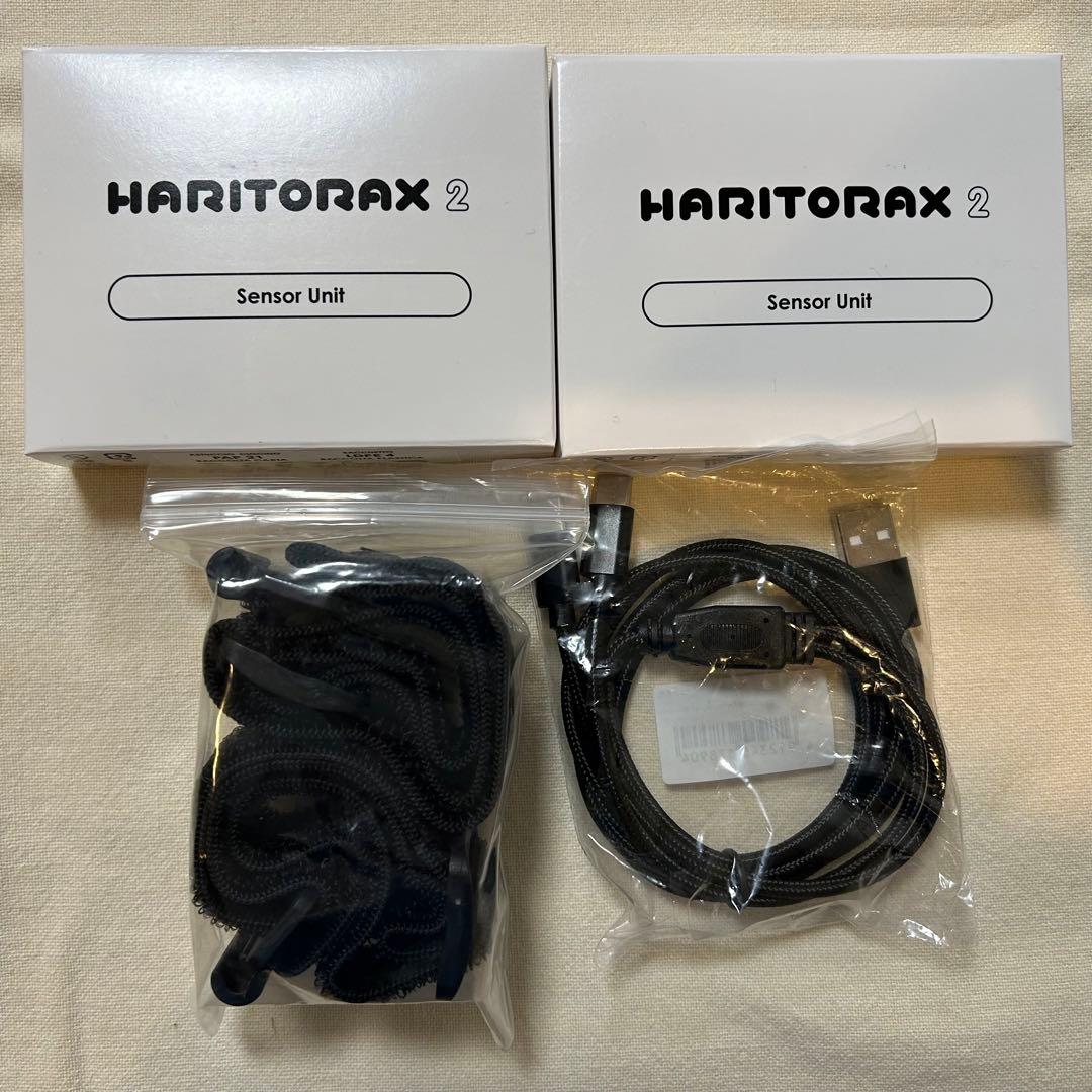 HaritoraX 2 本体＋肘トラッキング拡張セット＋専用通信ドングルGX6