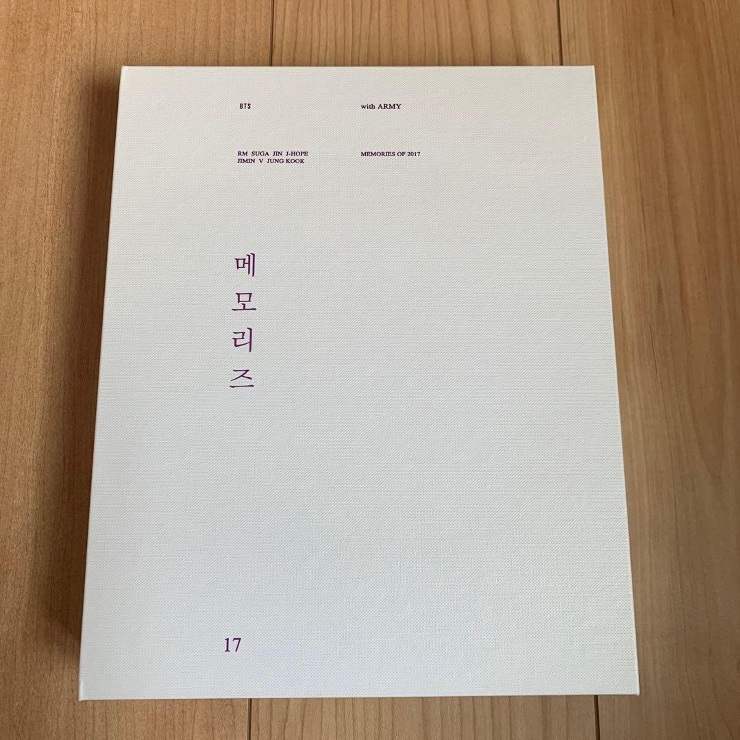 BTS MEMORIES OF 2017 DVD日本語字幕入り トレカ RM付き