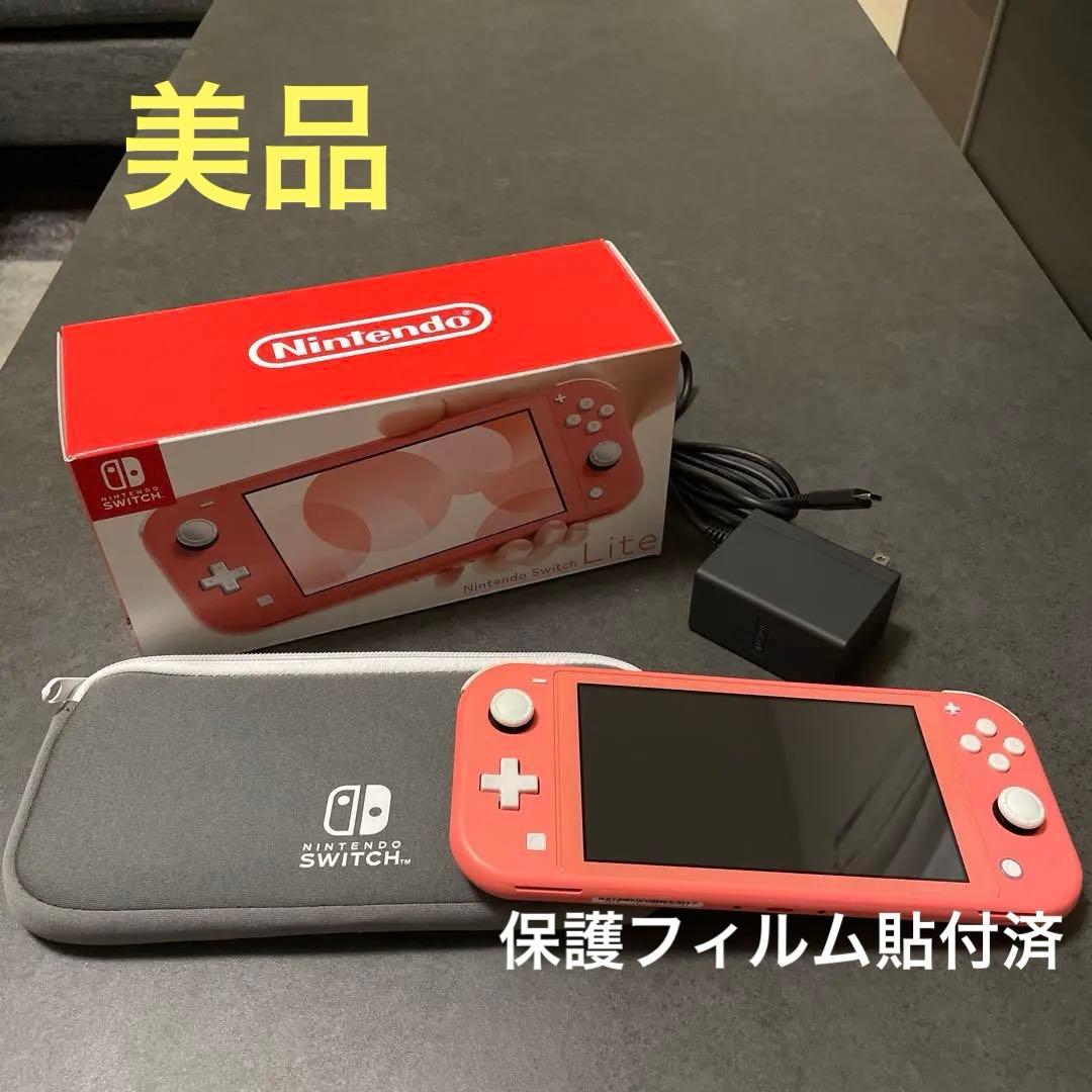値下げ中【美品】Nintendo Switch LiteピンクACアダプター付き