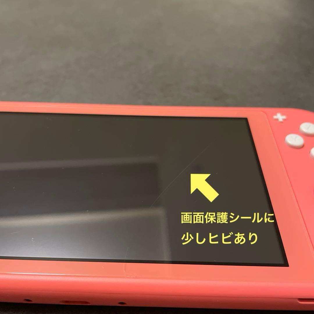 値下げ中【美品】Nintendo Switch LiteピンクACアダプター付き