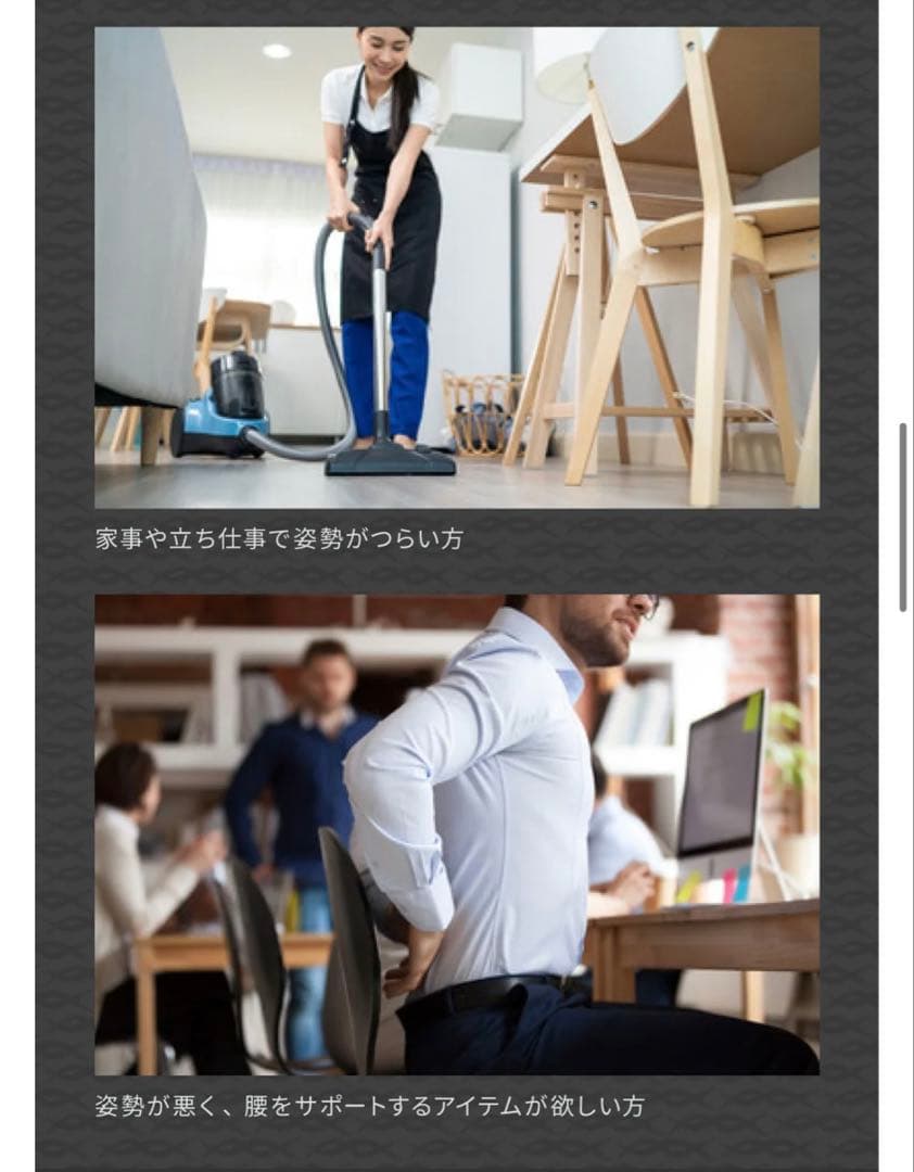 Core Energy X Mサイズ