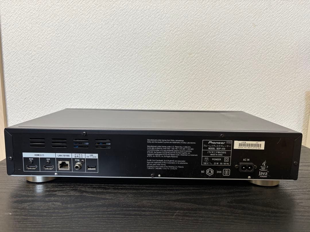Pioneer BDP-450 Blu-rayプレーヤー、SACDプレーヤー