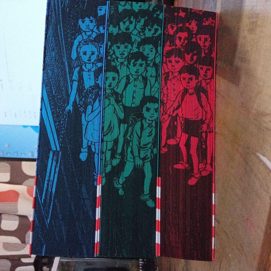 初版・帯付　楳図かずお 漂流教室 完全版 全3巻 セット パーフェクション 昭和