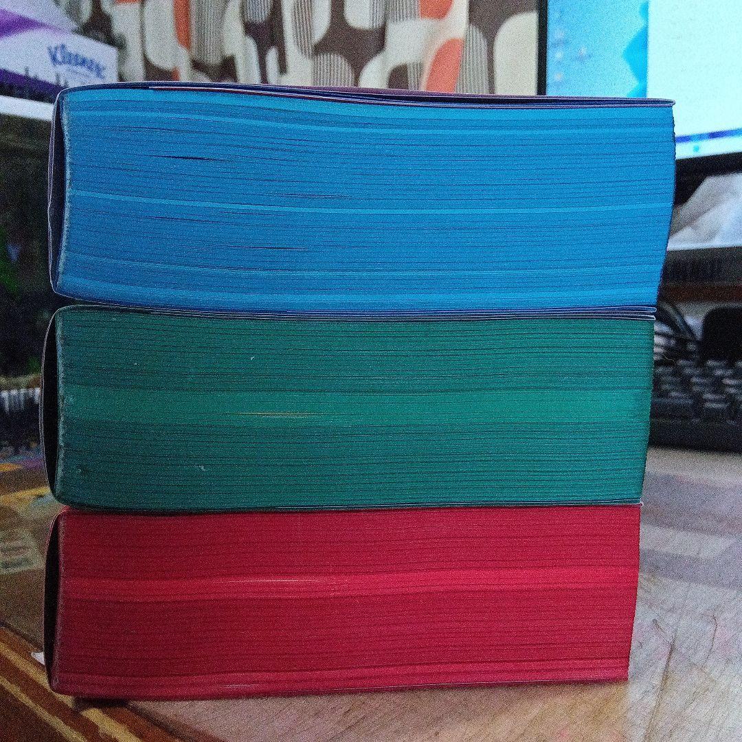 初版・帯付　楳図かずお 漂流教室 完全版 全3巻 セット パーフェクション 昭和