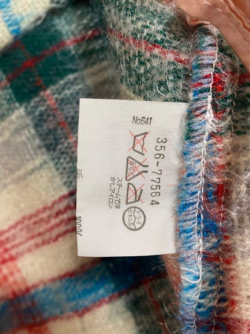 ヴィヴィアンウエストウッドゴールドレーベル　モヘアラップスカート