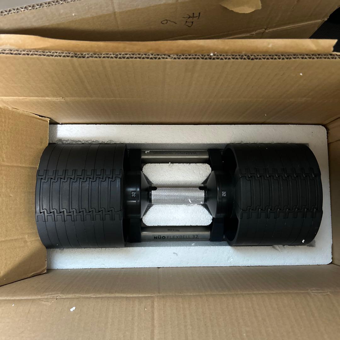 ＊セット購入のみ　NÜO 可変式ダンベル32キロ4キロ刻み 1/2