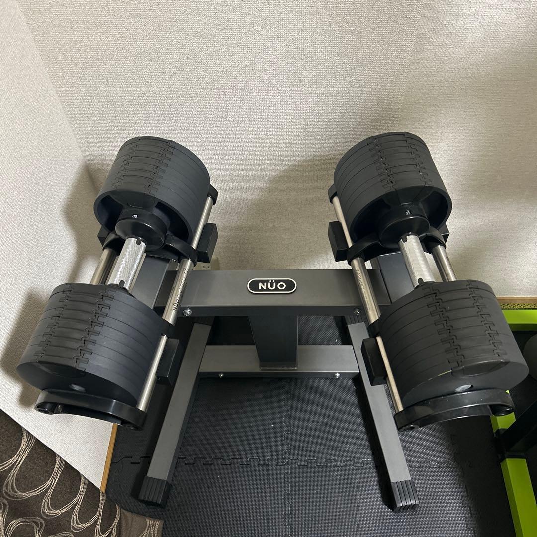 ＊セット購入のみ　NÜO 可変式ダンベル32キロ4キロ刻み 1/2