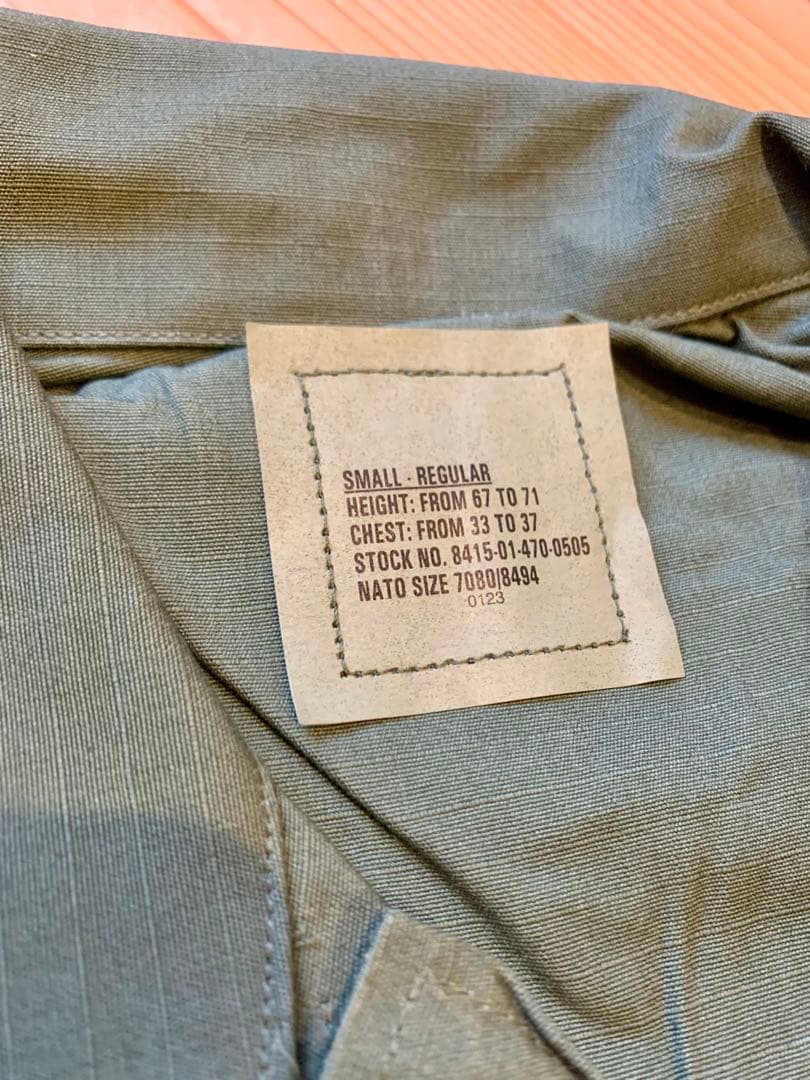 US ARMYデッドストック　BDU green483 ジャングルファティーグ