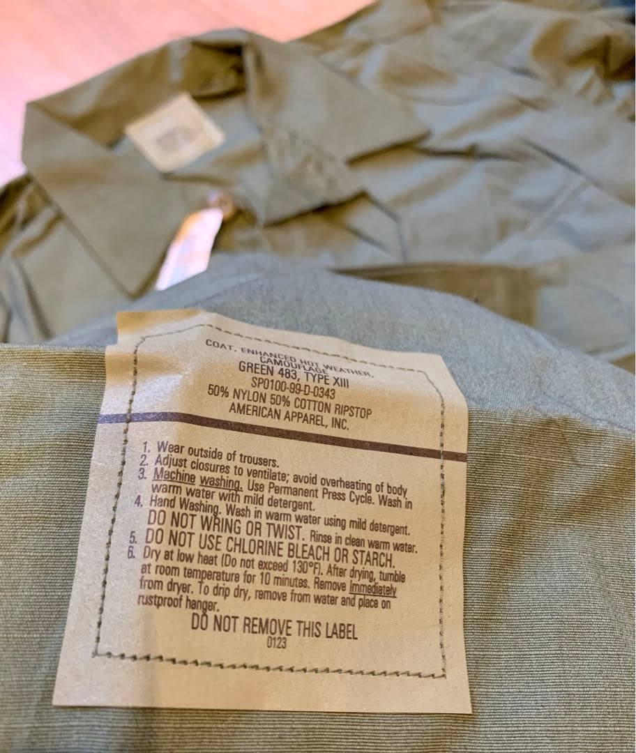 US ARMYデッドストック　BDU green483 ジャングルファティーグ