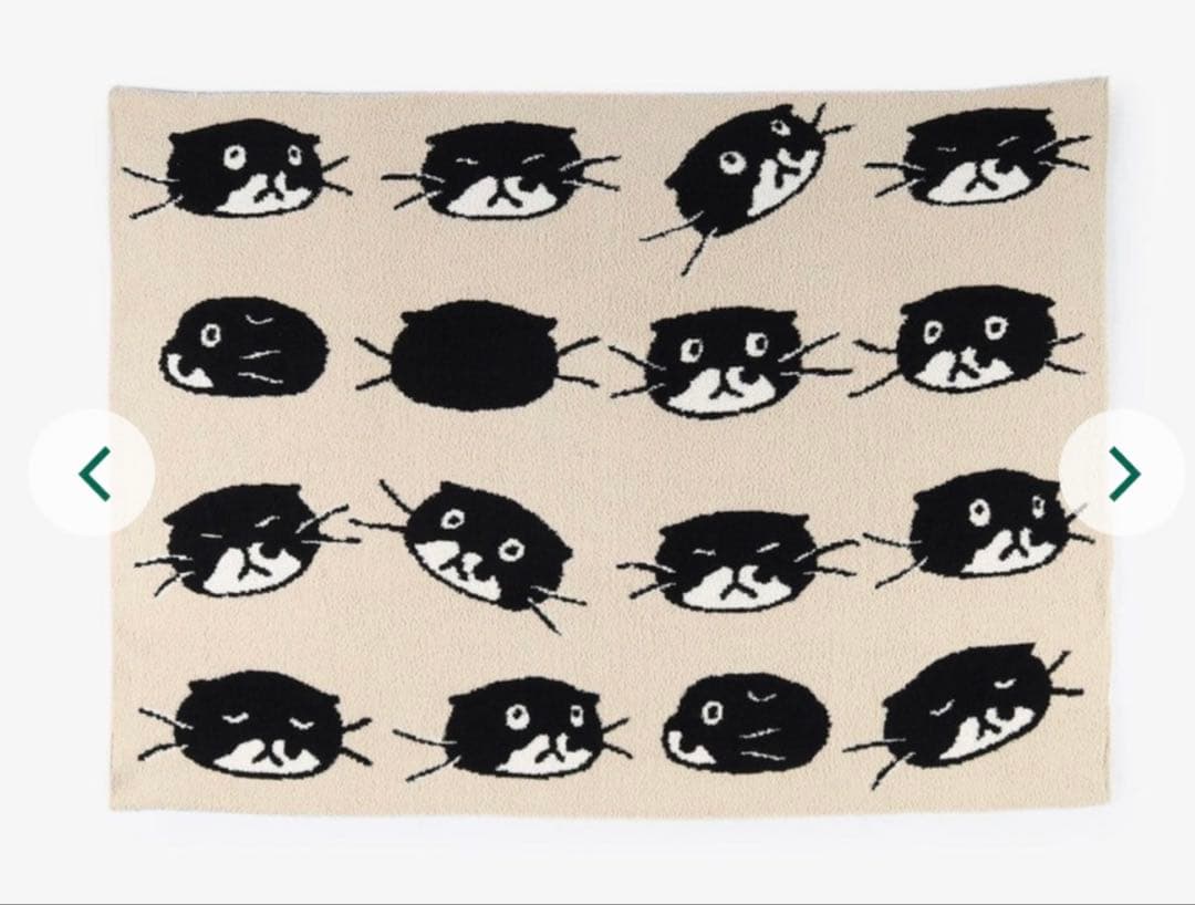 アフタヌーンティー　チェ・ヨンジュ ブランケット　新品タグ付