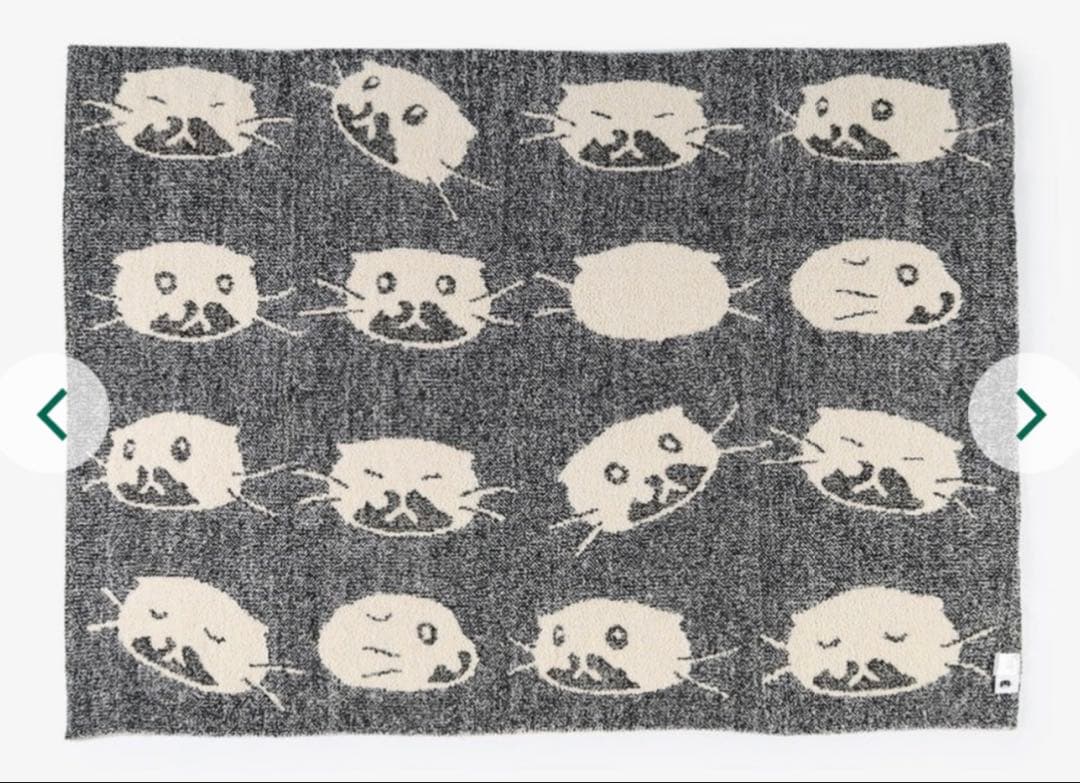 アフタヌーンティー　チェ・ヨンジュ ブランケット　新品タグ付