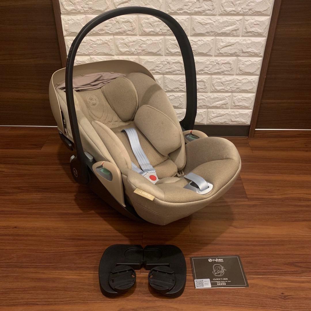 美品 Cybex Cloud T i-Size plus ベージュ アダプター付