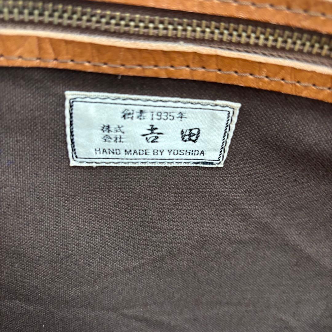 ポーター オールレザー ボストンバッグ 南京錠 ブラウン 大容量 A4可 茶