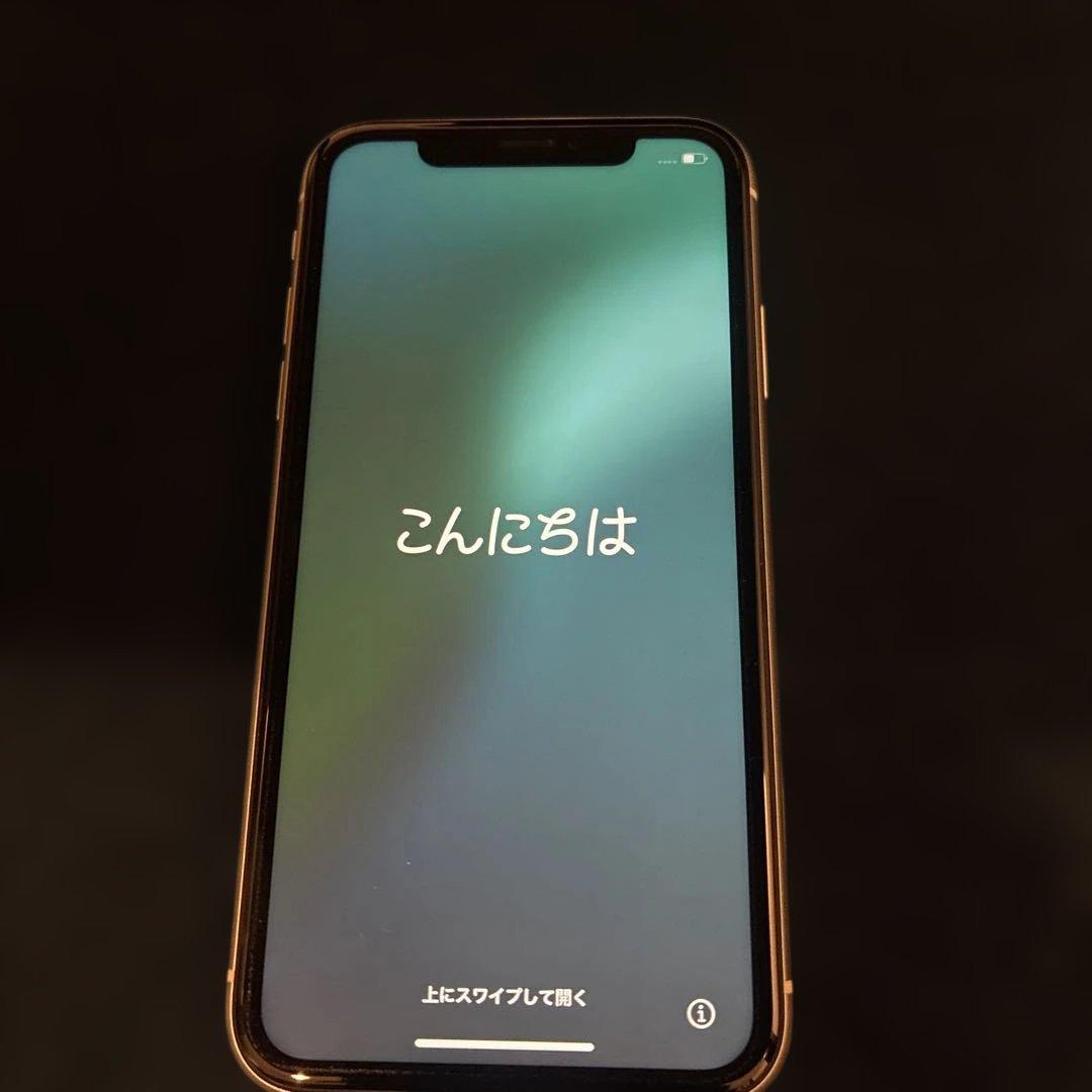 【容量95%】iPhone XR ホワイト 本体 64GB SIMフリー