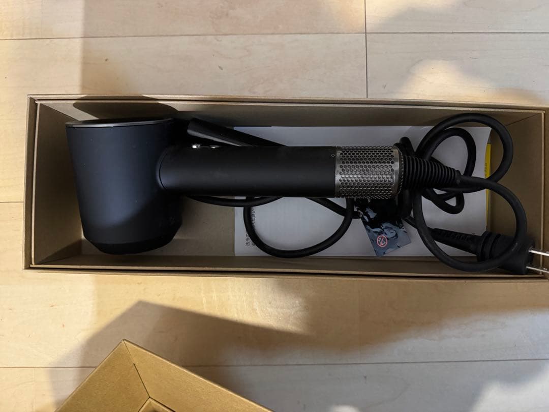 ダイソン スーパーソニック ヘアドライヤー HD08ULFBBNENT