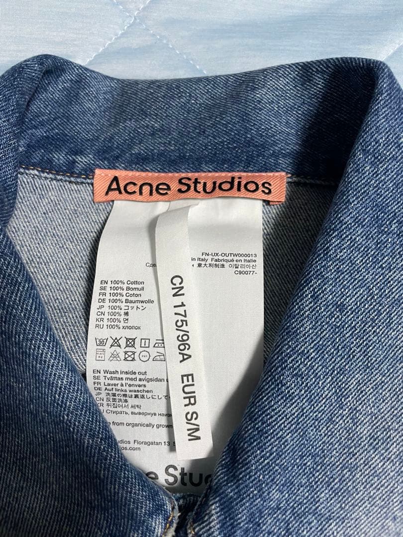 Acne Studios デニムジャケット EUR S