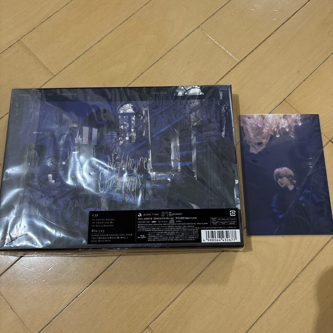 SUPERJUNIOR イェソン NOT NIGHTMARE CHRISTMAS