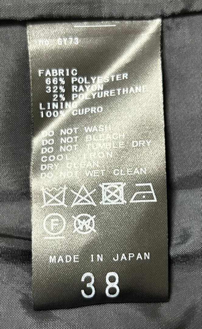 IENAツイル ダブルブレストジャケット