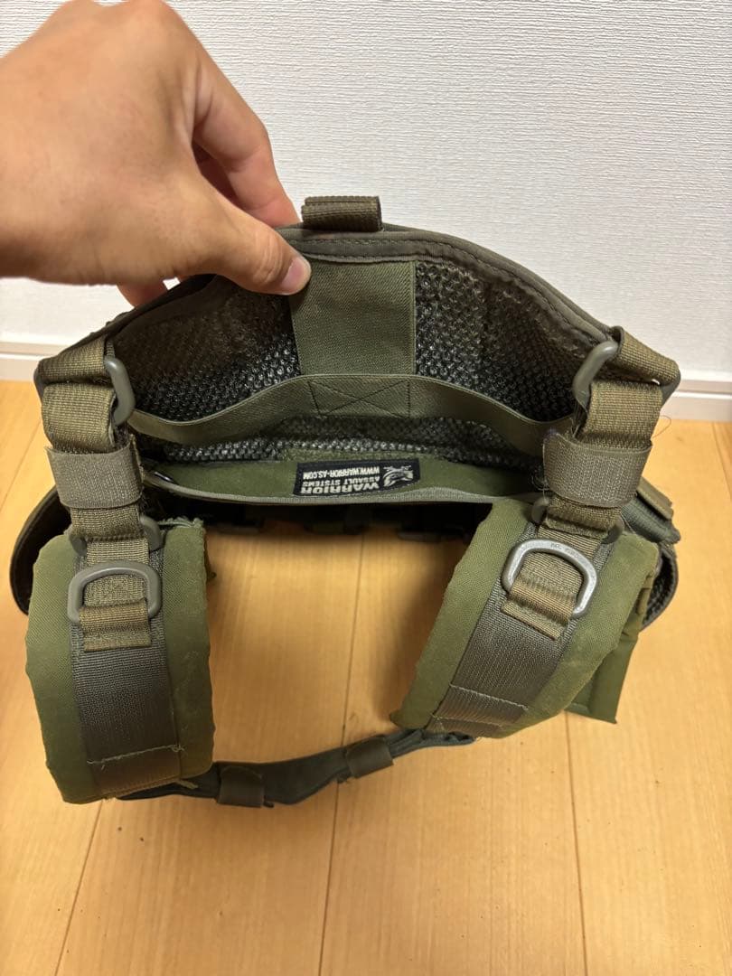 elite ops901 チェストリグ