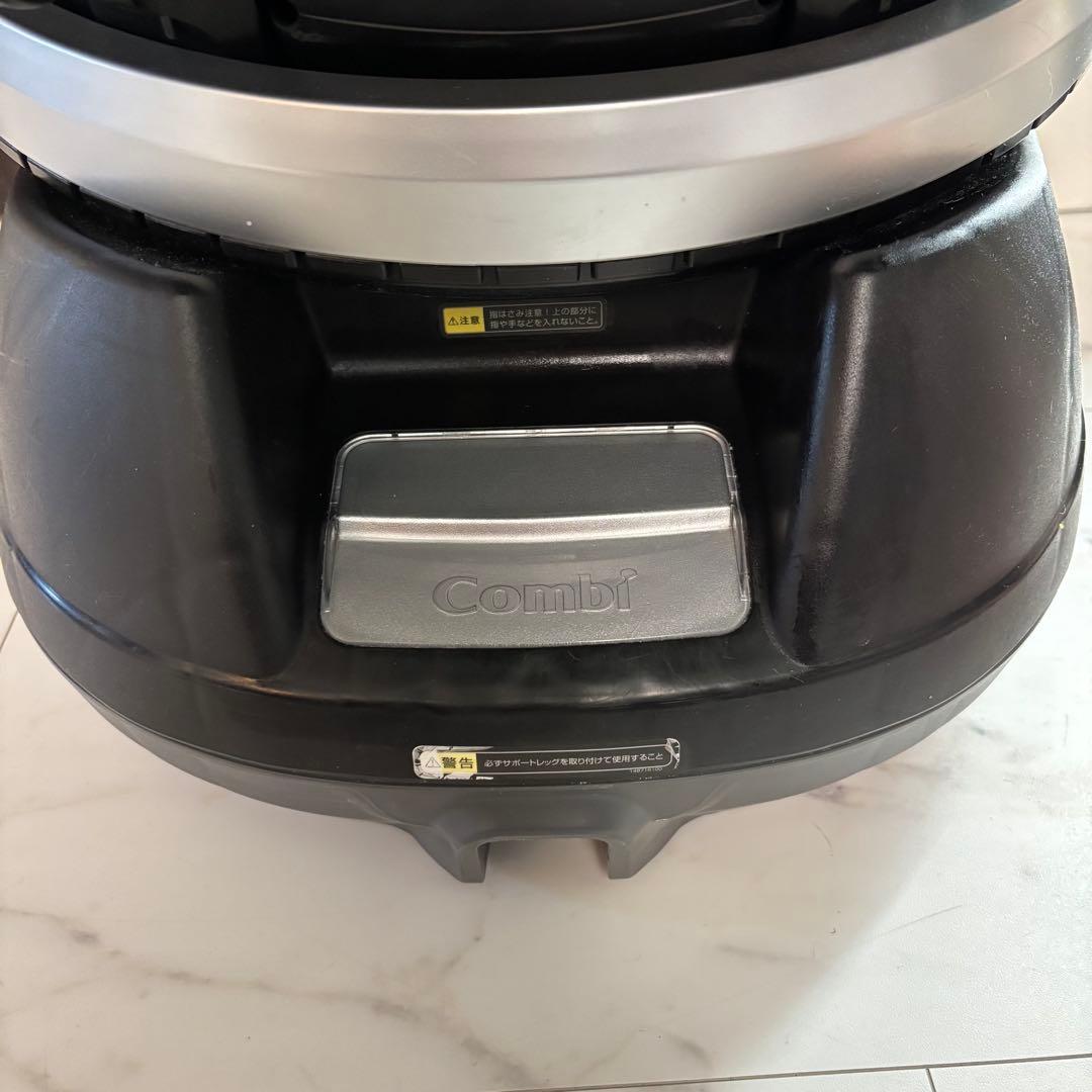 Combi クルムーヴスマートエッグショックJG-600 チャイルドシート