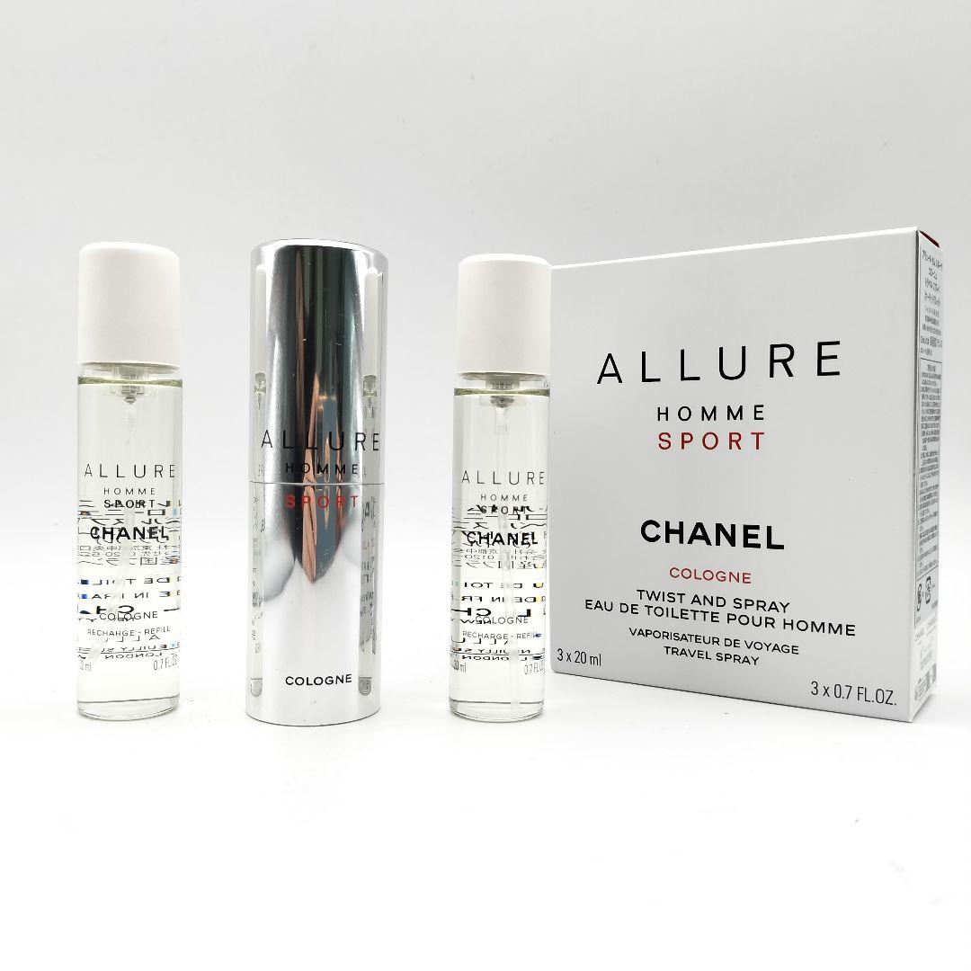 ■シャネル　アリュールオムスポーツ　コローニュ　トラベルスプレイ　20ml×3
