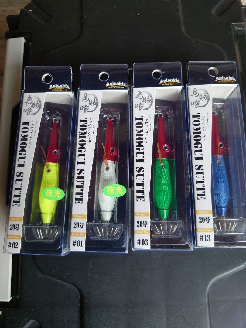 TOMOGUI SLUTTE 20g エギ 4色セット