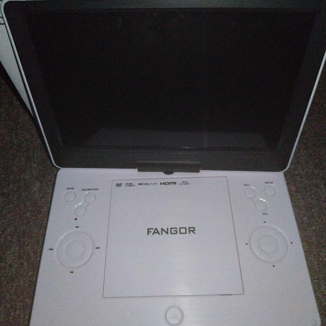 FANGOR ポータブルブルーレイプレーヤー 12型
