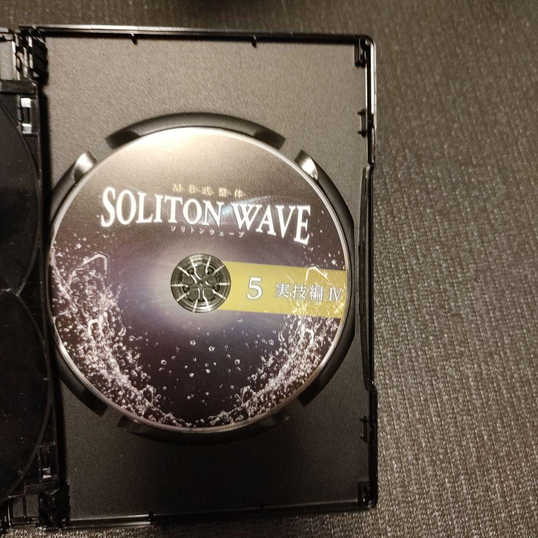 松井真一郎DVD美容調整のみ