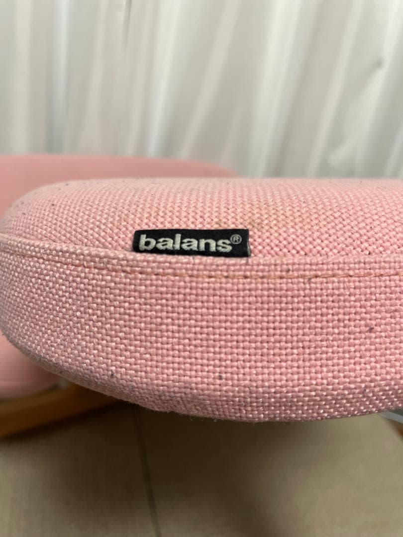 バランスイージー ピンク sakamoto house バランスチェア