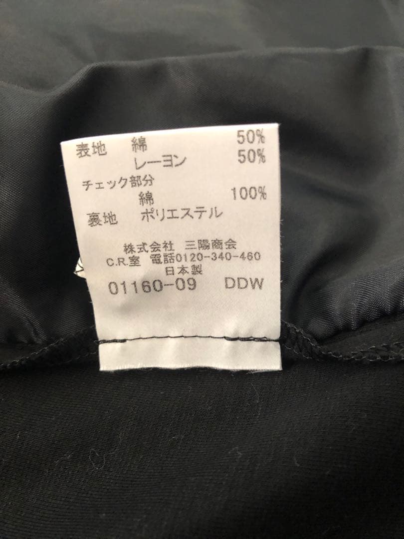 バーバリー　ジャケット　フォーマル　ブレザー　卒業式