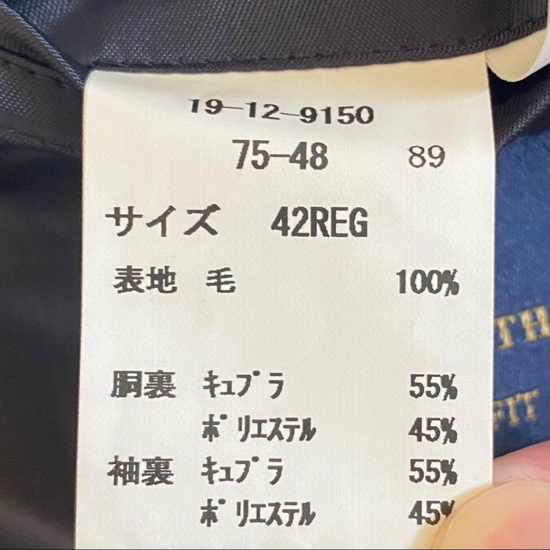 BROOKS BROTHERS ネイビー テーラードジャケット