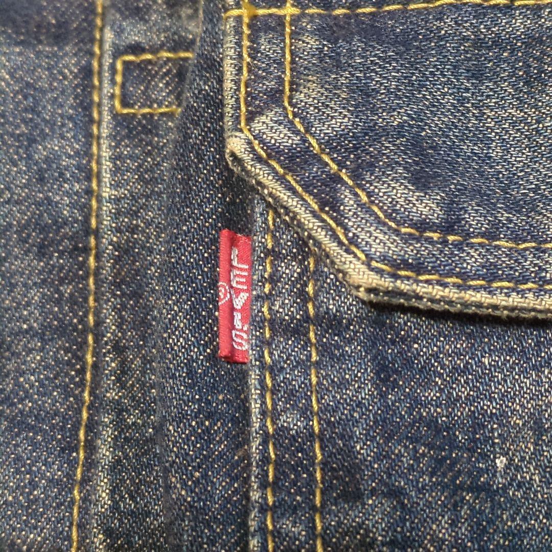 【リーバイス】71507XX セカンド Gジャン 40 復刻90s 日本製